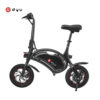 Bici D1F-e-scooter